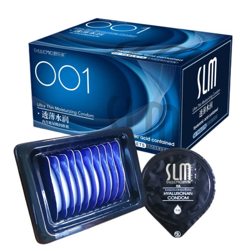 舒乐美透薄水润安全套 玻尿酸润滑超薄001男用天然胶乳橡胶避孕套