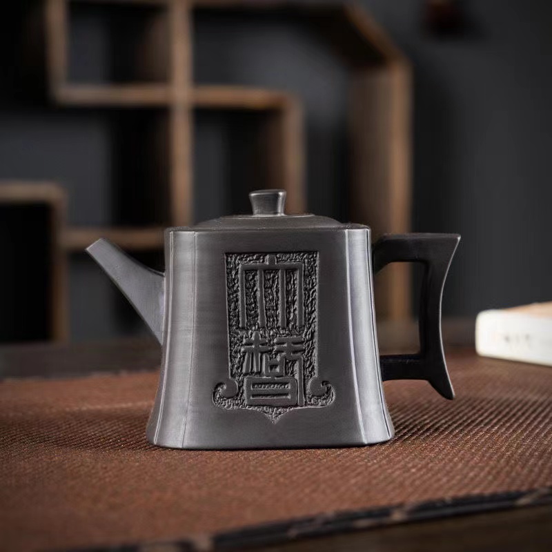 紫砂壶茶具精美四方壶大智若愚壶