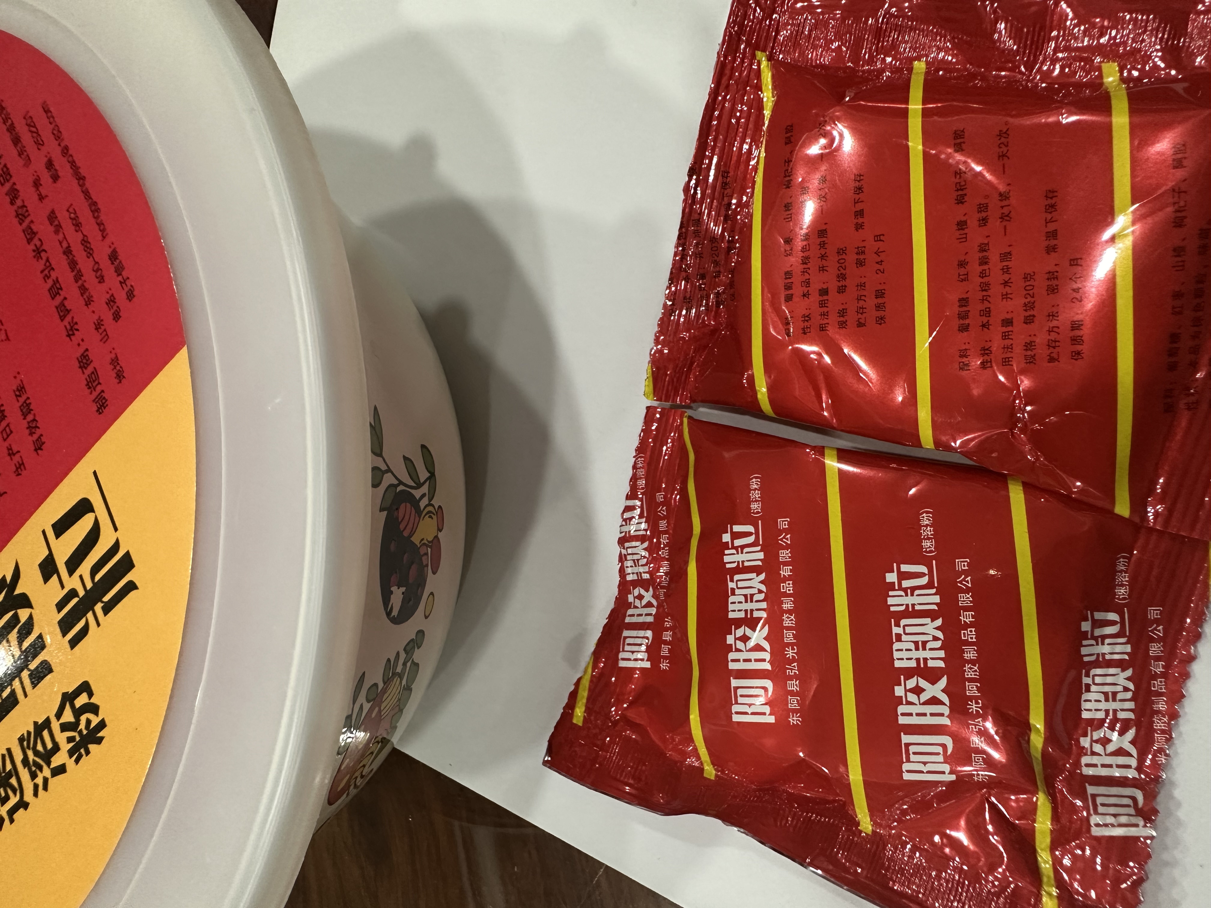 熊哥推荐山楂胶冲饮速溶颗粒营养净含量