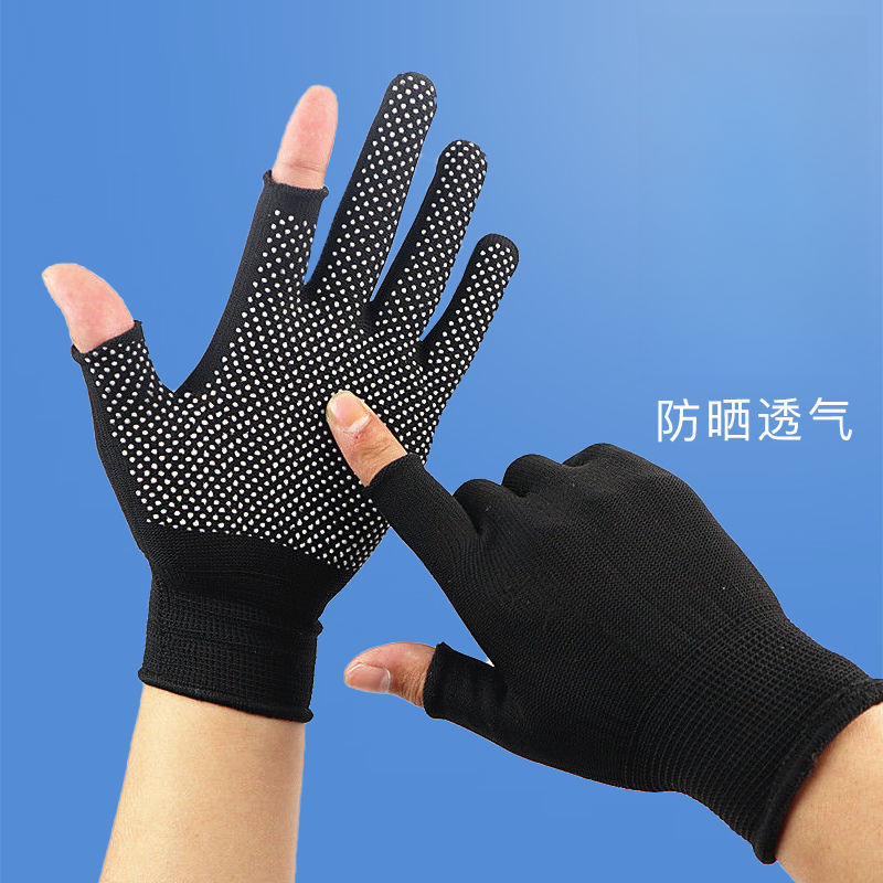 ulidd手套男士户外