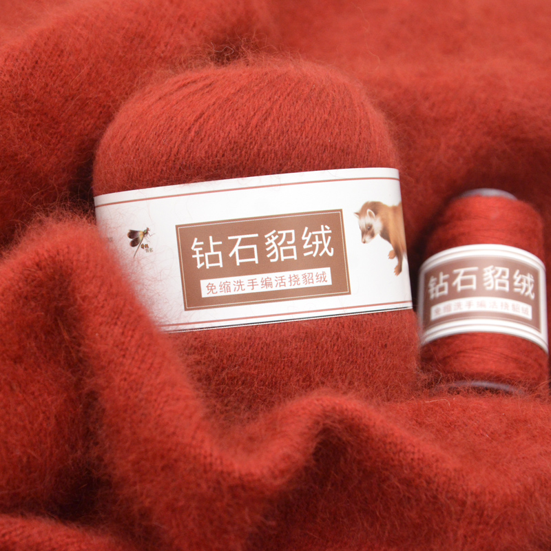 手工100%貂绒机织毛衣老式编织钻石貂绒手编貂绒亲肤绒线绒毛柔软