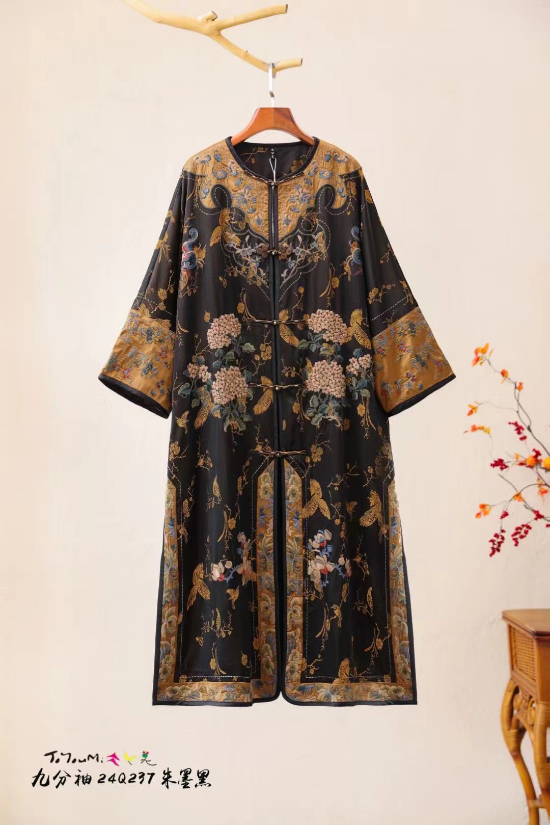 相思烟雨棉服版（再见时光）百搭中式宽松国风重工复古刺绣棉衣