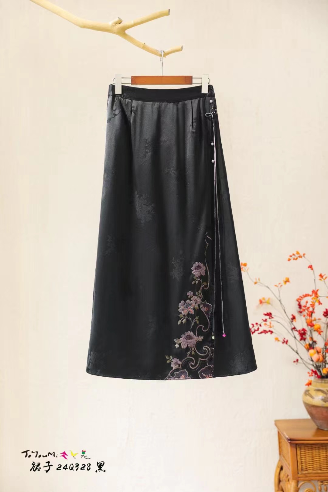 （再见时光）休闲国风重工刺绣时尚半身裙