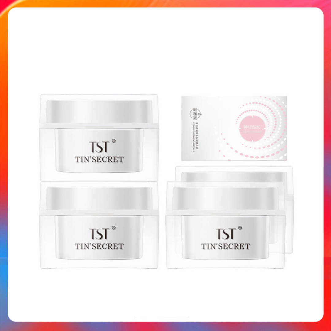 修护精华霜50ml/瓶