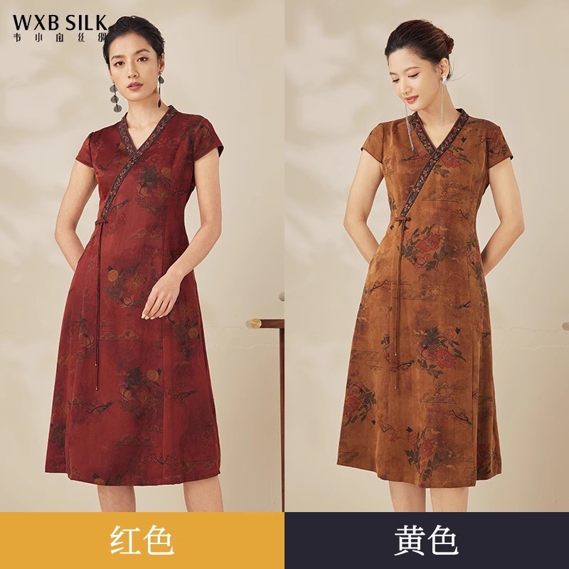 【古法香云纱】古法香云纱韦小宝春夏连衣裙国风女士2221147096