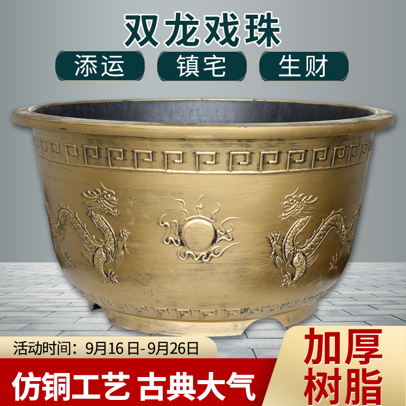 户外特大加厚花盆大口径树脂种果树盆景铁树阳台龙缸仿古怀旧花盆