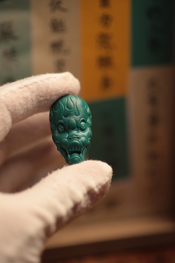 绿松石雕刻件 兽面
