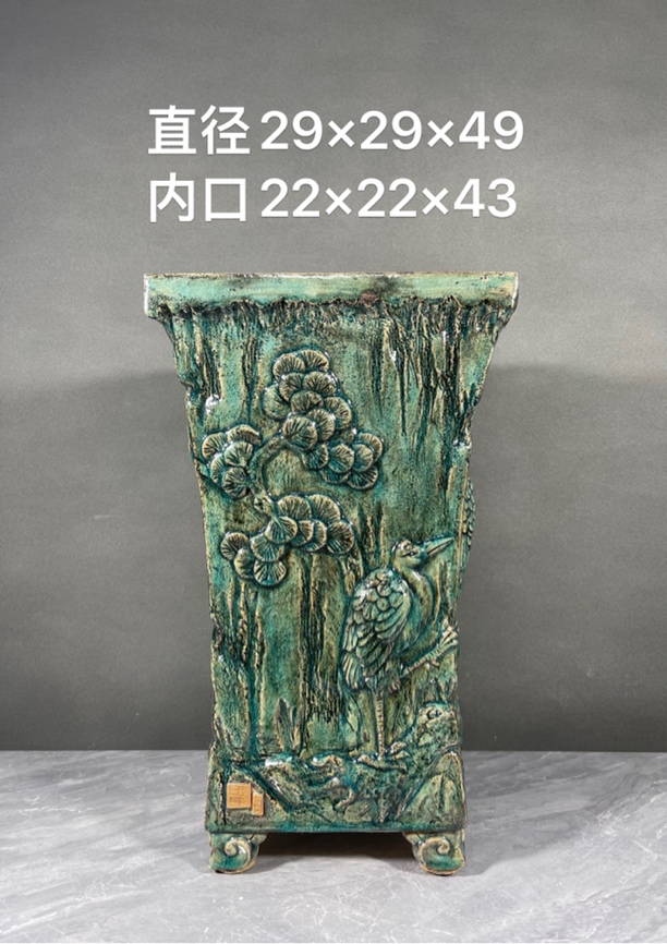 手工制作 仿古石湾盆，