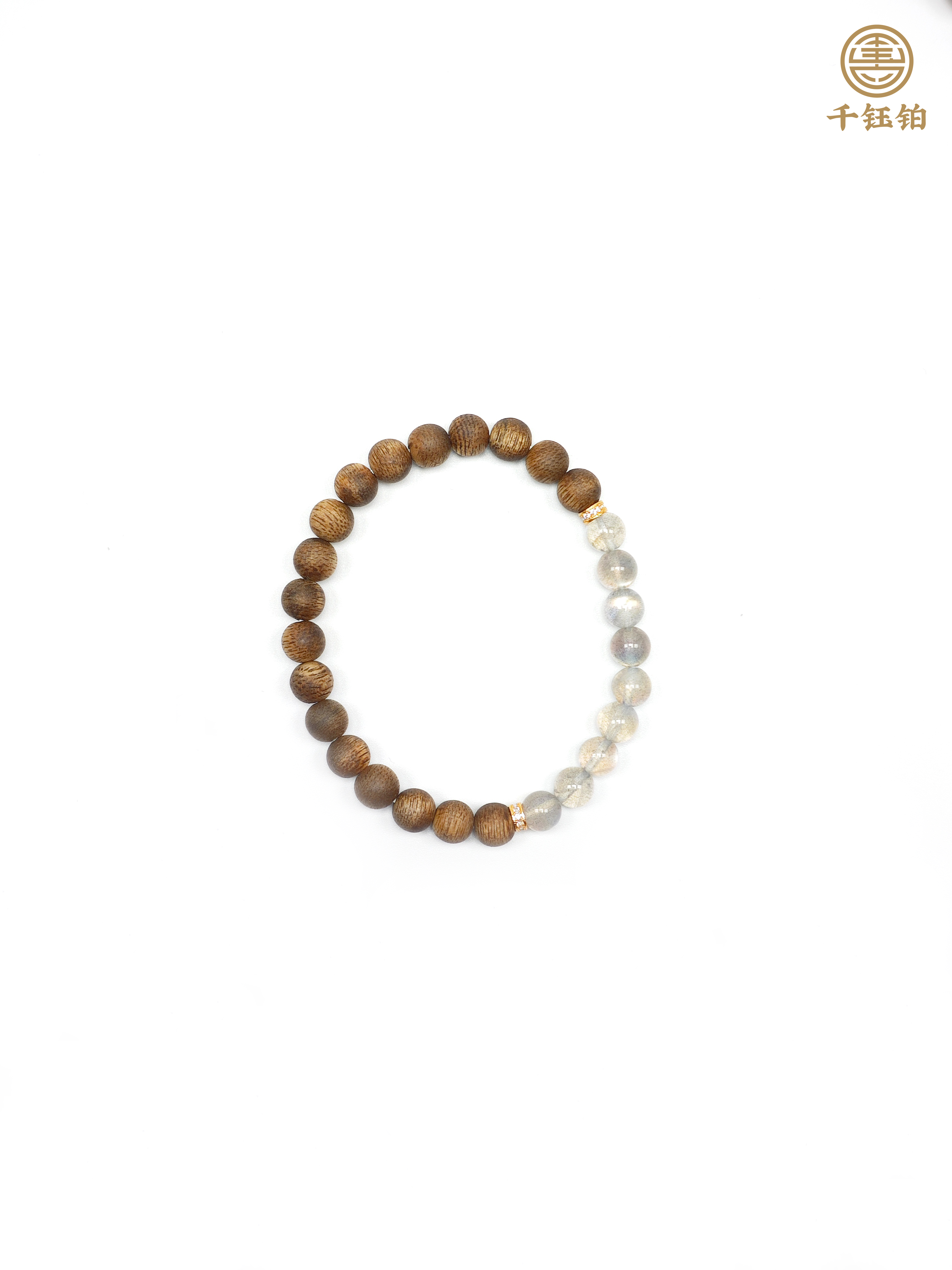 【千钰铂】天然灰月光&莺歌绿奇楠沉香圆珠手串·百搭精致