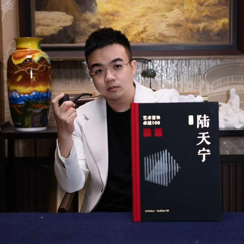 许澄宇老师国画2.7平尺20