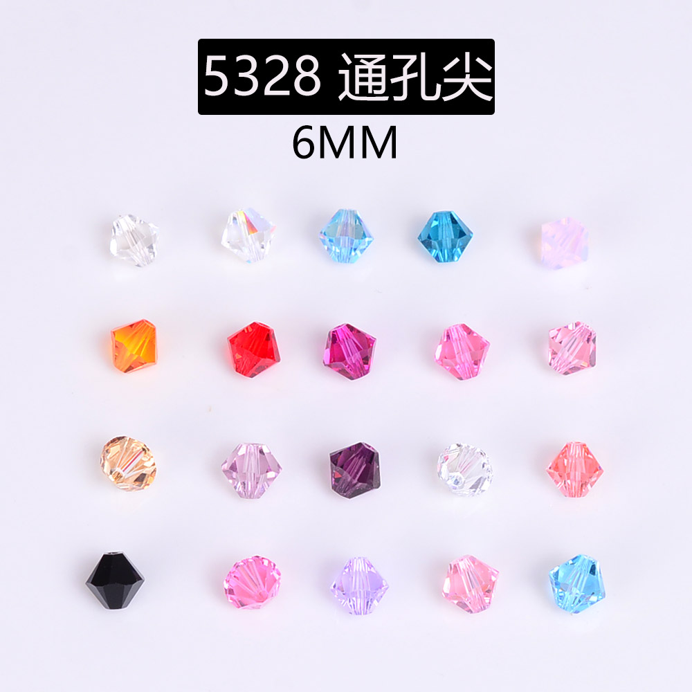 原装施华洛奥地利水晶卡6通孔5328尖晶DIY材料饰品散珠配件闪亮