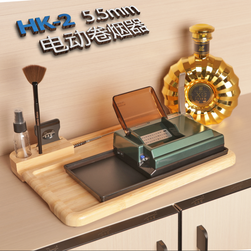  【送158元大礼包】Hawk-Matic HK-2 电动卷烟器 5.5/6.5/8.0mm 