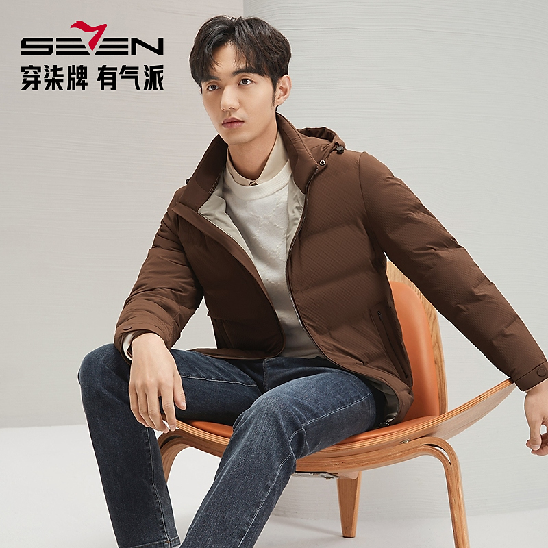 【高档白鸭绒+可卸连帽】柒牌男装冬季新款羽绒服短款保暖厚外套