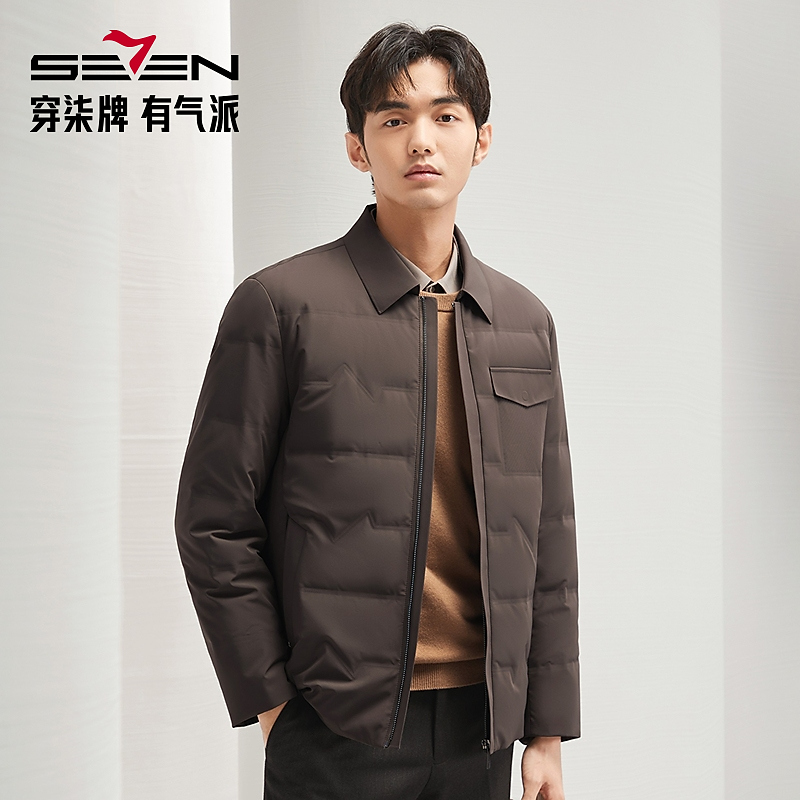 【高奢可拆卸内胆】柒牌男装冬季新款潮流时尚轻薄翻领尼克服外套