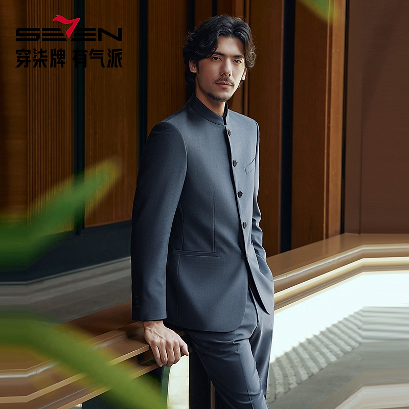 【高奢毛料套西】柒牌男装春新款套装垫肩西服中山装礼服结婚新中式