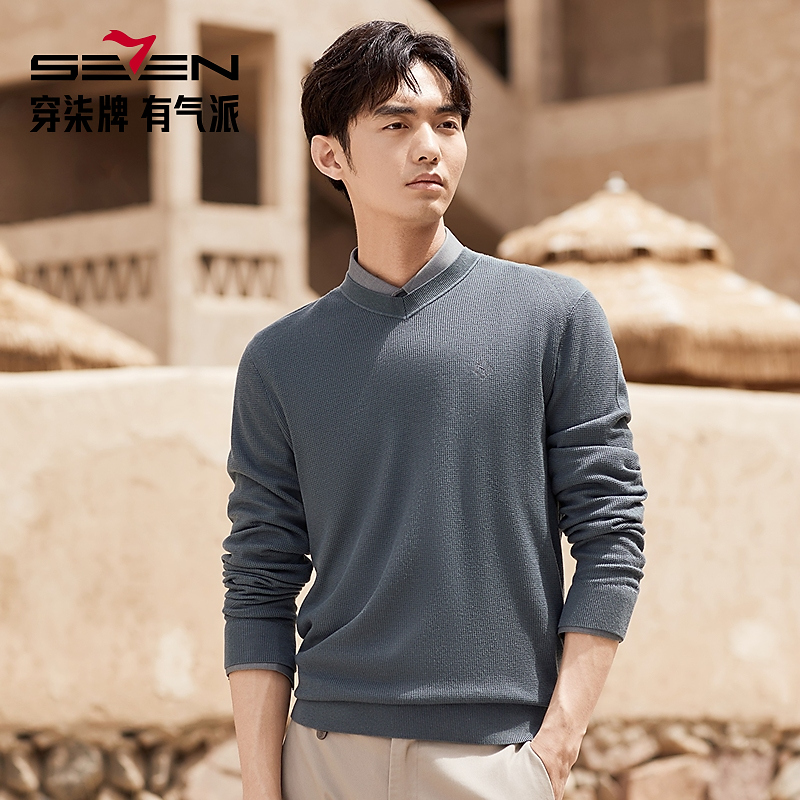 【高端系列+含山羊绒】柒牌男装内搭冬季V领毛衫时尚保暖针织衫