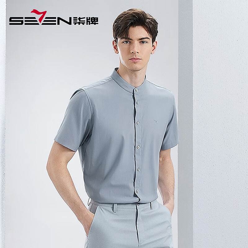【含竹纤维】柒牌男士短袖衬衫2024夏季新款暗纹提花休闲立领衬衣男