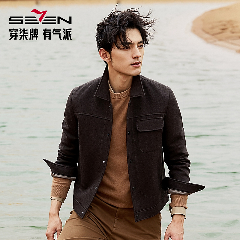 【含绵羊毛】柒牌男装冬季新款翻领工装夹克时尚潮流休闲毛呢外套