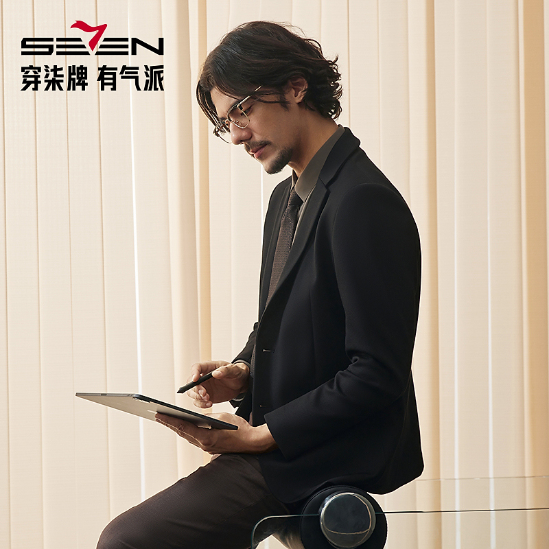 【远红外蓄热】柒牌男装平驳领结婚西装2025秋季新品西服商务外套