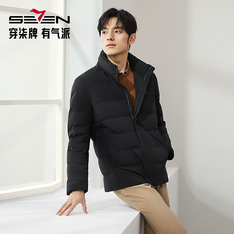 【白鸭绒】柒牌男装冬季新款立领羽绒服时尚休闲潮流百搭加厚外套