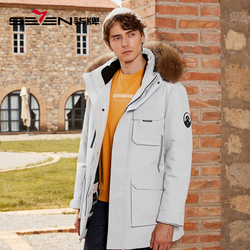 柒牌（SEVEN）商务男23冬季时尚休闲石墨烯保暖外套秋冬羽绒服