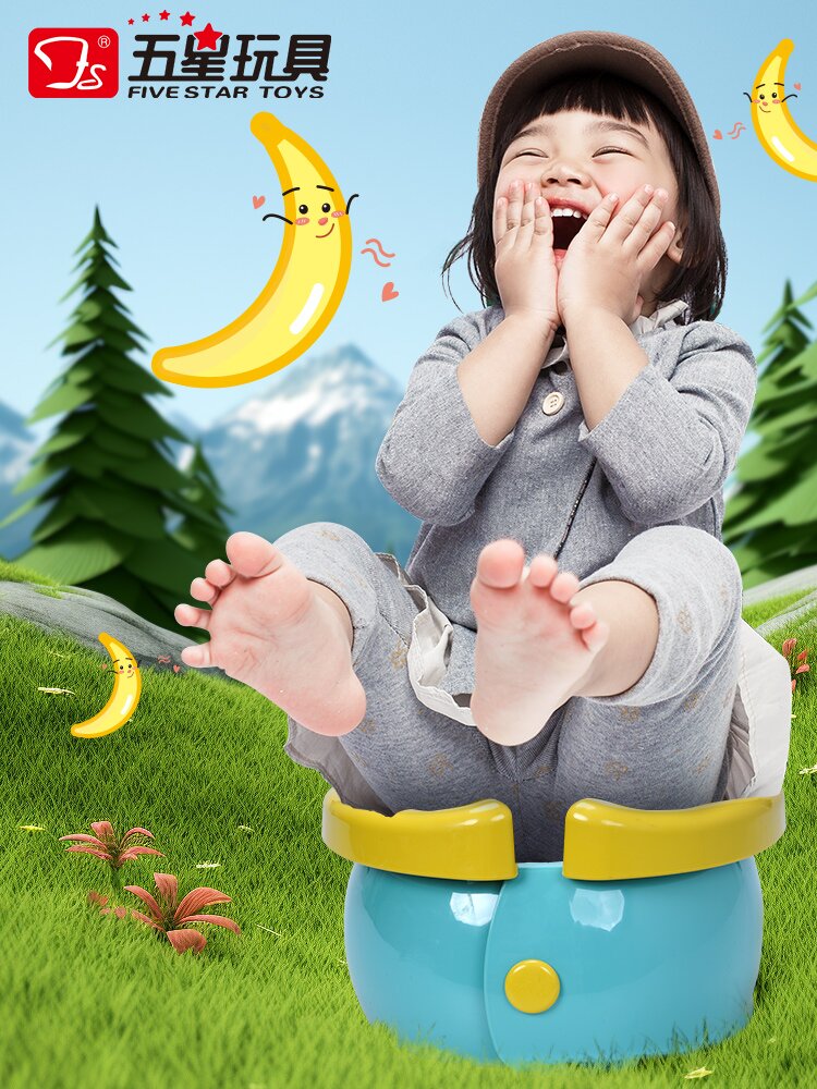 儿童卡通水果马桶科学早教玩具