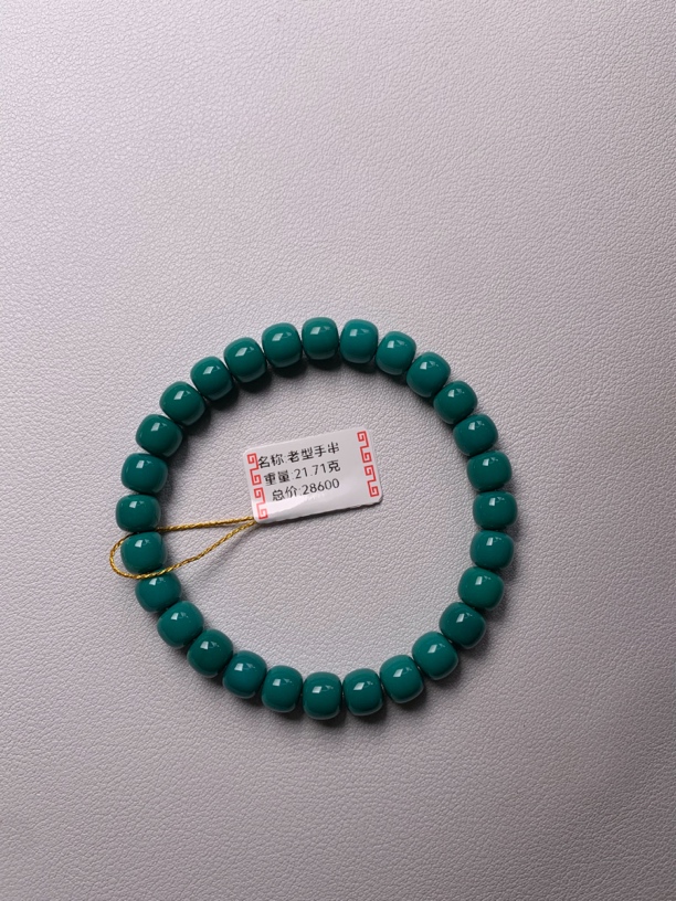 原矿高瓷高色玉化料绿松石手串单圈