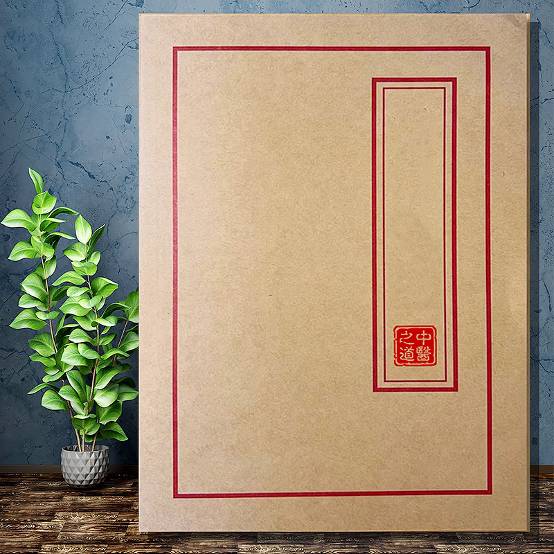 祖传秘方-便签本册 道林纸黄色，纸质便签，方便实用