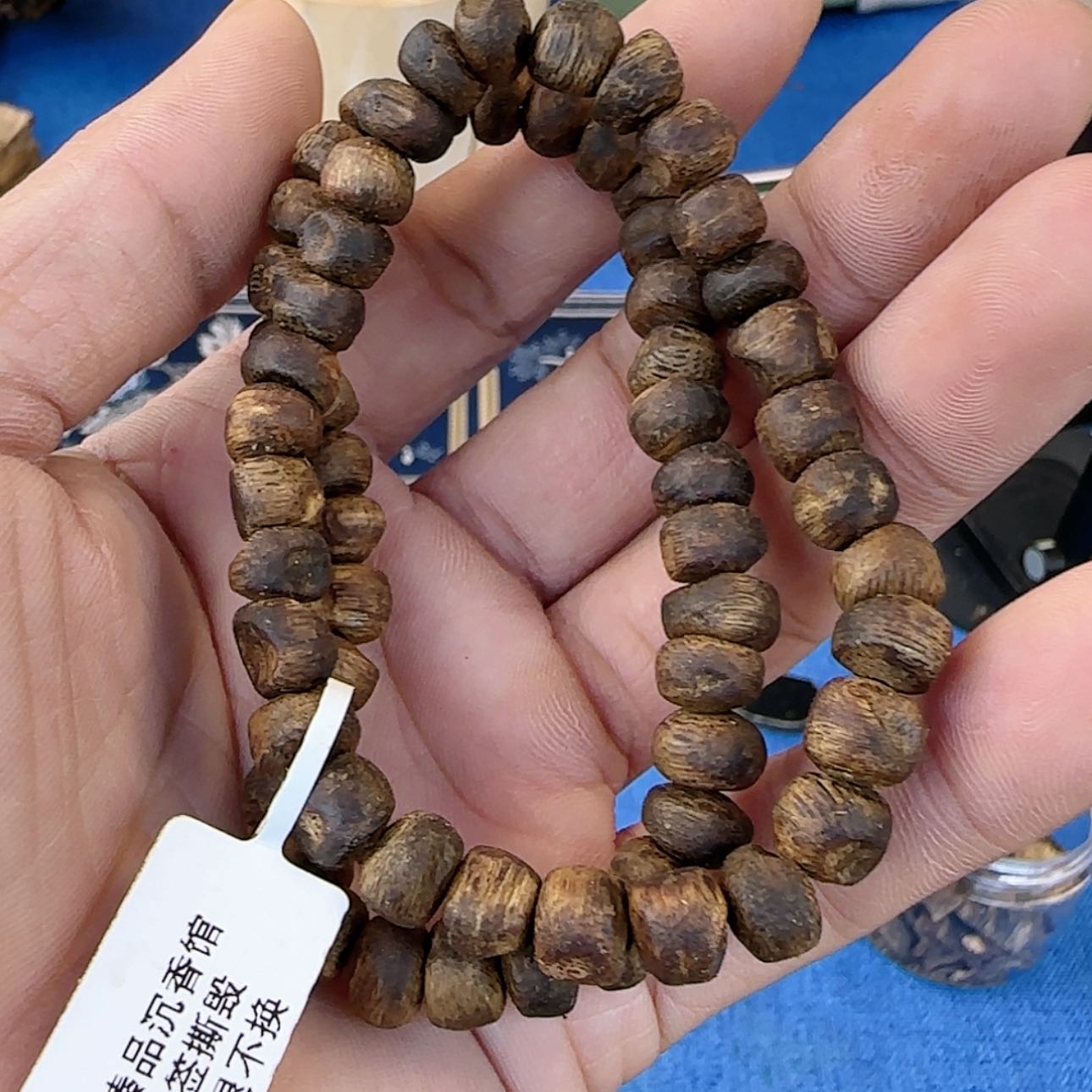 【闪购商品】沉香手串白棋树丁卡08单圈6克➕多样性发一条