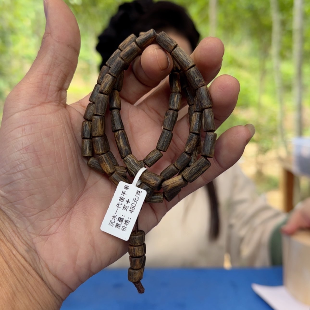 【闪购商品】沉香手串原母树桶珠沉水卡06/20克➕多样性发一
