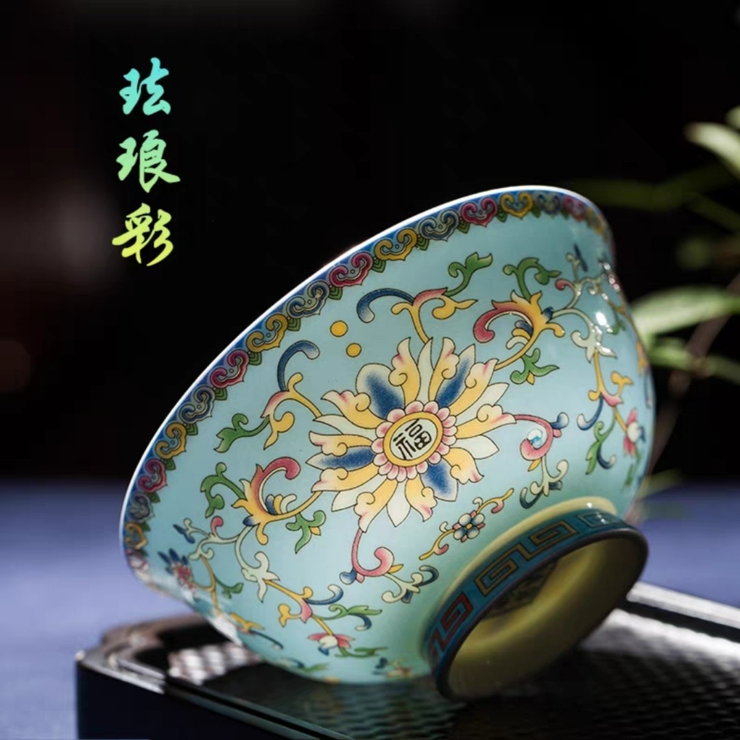  （捡漏）珐琅彩碗盘碟 仿古中式陶瓷 底款随机NO退NO换 正品少量