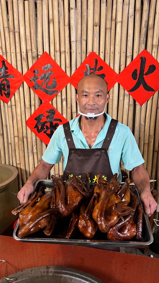 清远特色美食柴火碌鹅解馋零食
