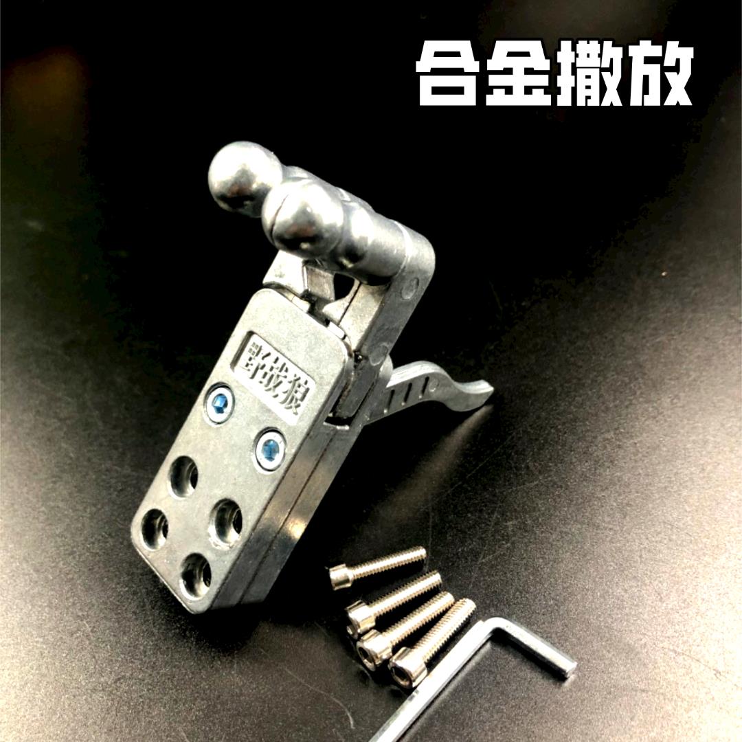 不锈钢撒放夹弹器弹工两轴联动新款玩具弹工配件户外玩具