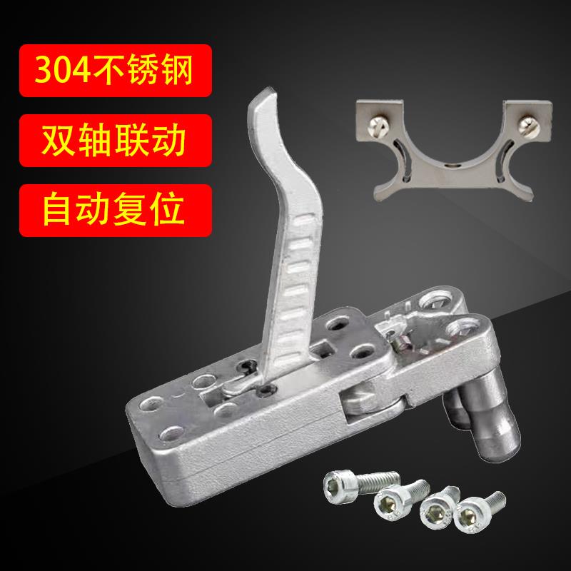夹蛋器304不锈钢两轴联动散放器自动复位撒放器弹弓配件弹弓散放