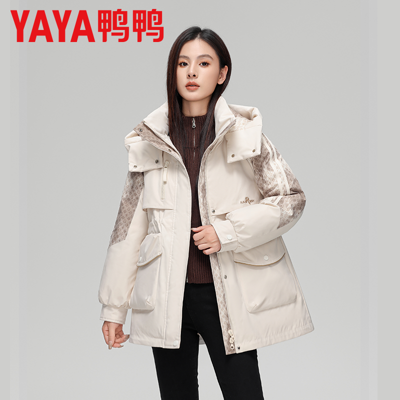 鸭鸭严选时尚高级感轻户外百搭收腰女士连帽撞色羽绒服