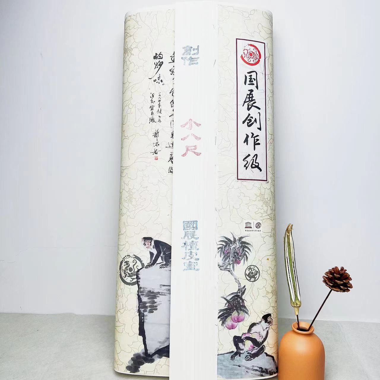 【壹纸文房】书法专用白色小八尺参展檀皮宣宣纸墨韵写意檀皮纸