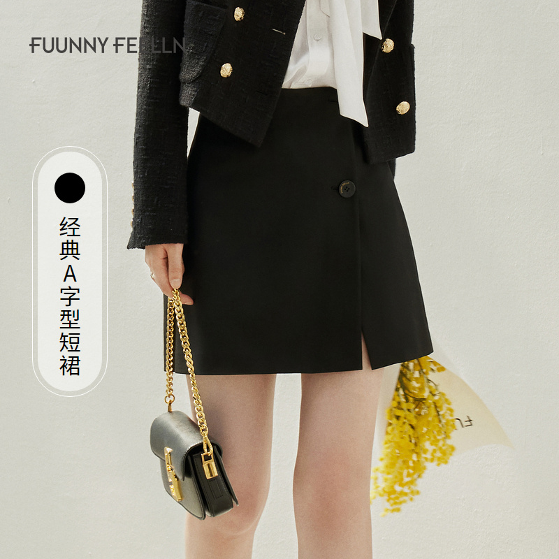 【粉丝专属】FF||仿佛羊毛半裙高腰短裙美利奴气质半身裙FW00546