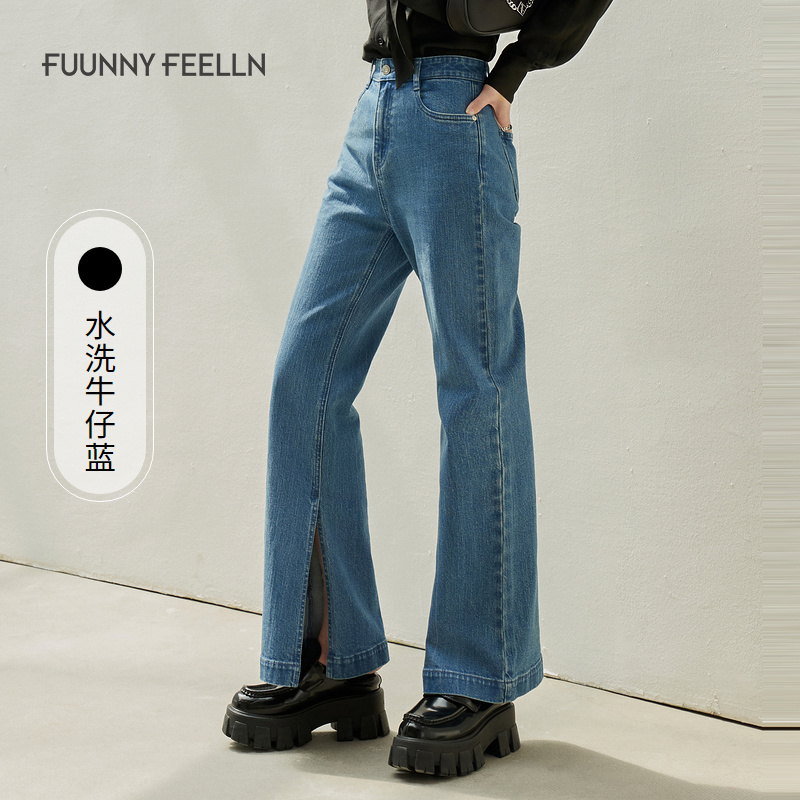 【达人专属】FF||仿佛蓝色直筒高腰阔腿牛仔裤女微喇FY00297P5