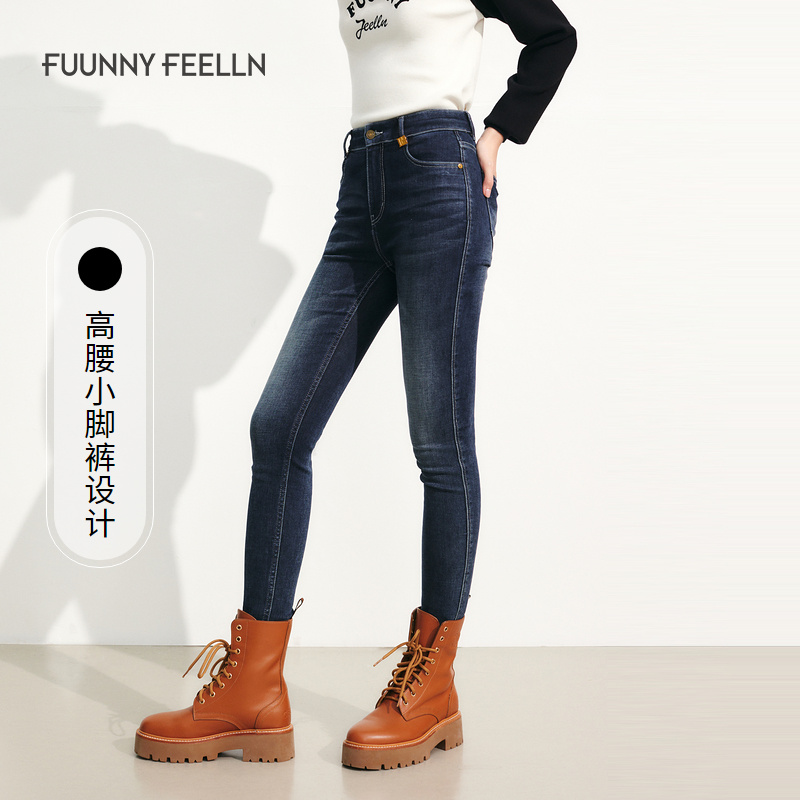 【达人专属】FF||仿佛秋季弹力牛仔裤女薄款高腰直筒FY00543P7