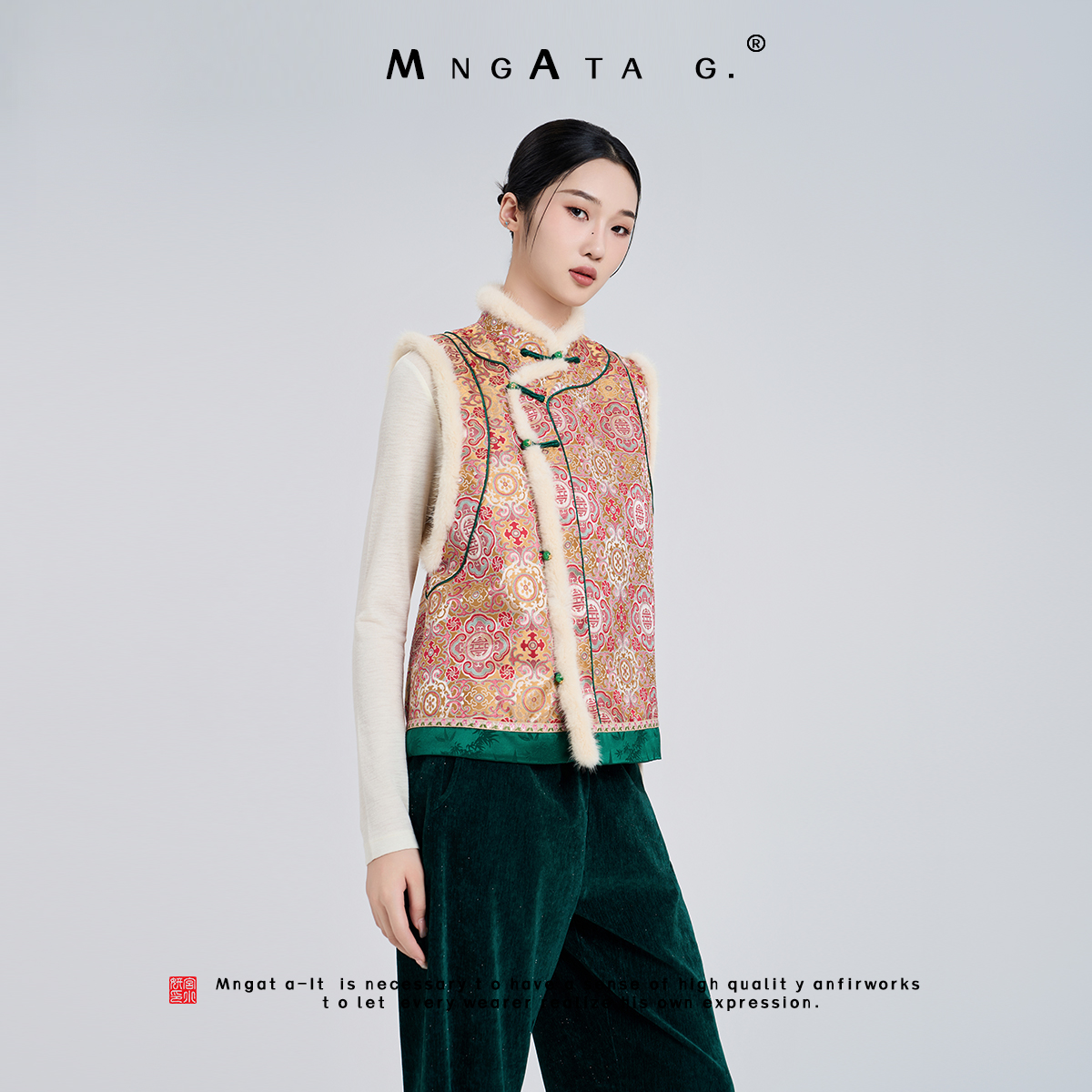 MNGATA G.宫小妍【百花百运】早秋新中式中国风拼水貂马甲C020020