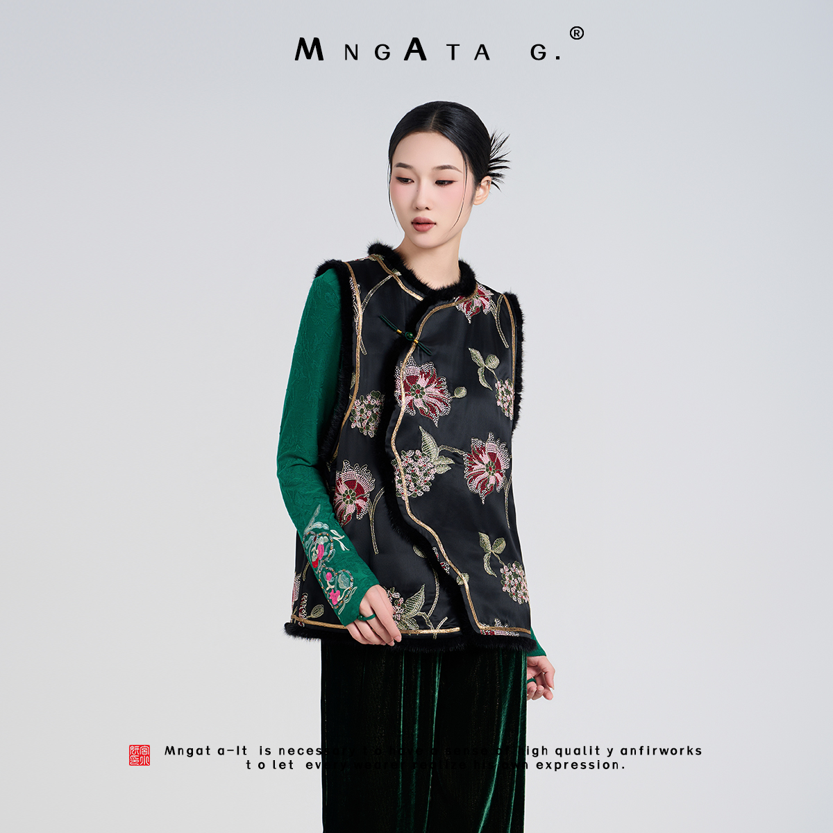 MNGATA G.宫小妍【花落无啼】醋酸拼水貂新中式国风秋冬马甲X280374