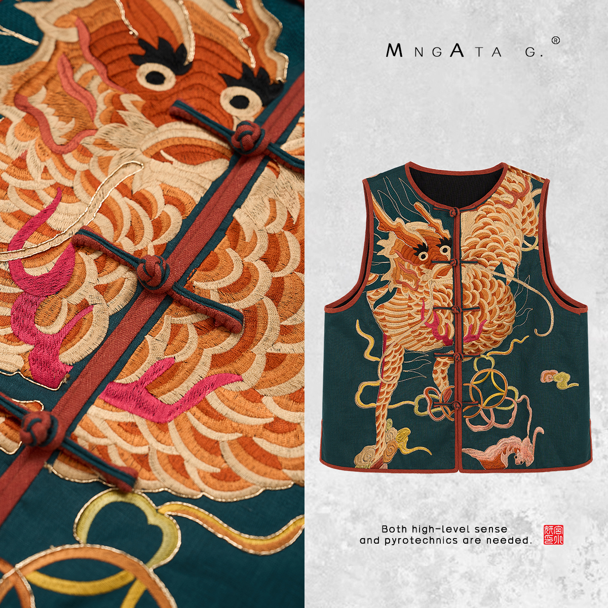 MNGATA G.宫小妍【秦时明月】新中式中国风亚麻坎肩秋冬马甲4061657