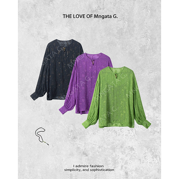 MNGATA G.宫小妍 【小叶紫】新中式薄荷曼波吊带两件套上衣24880139