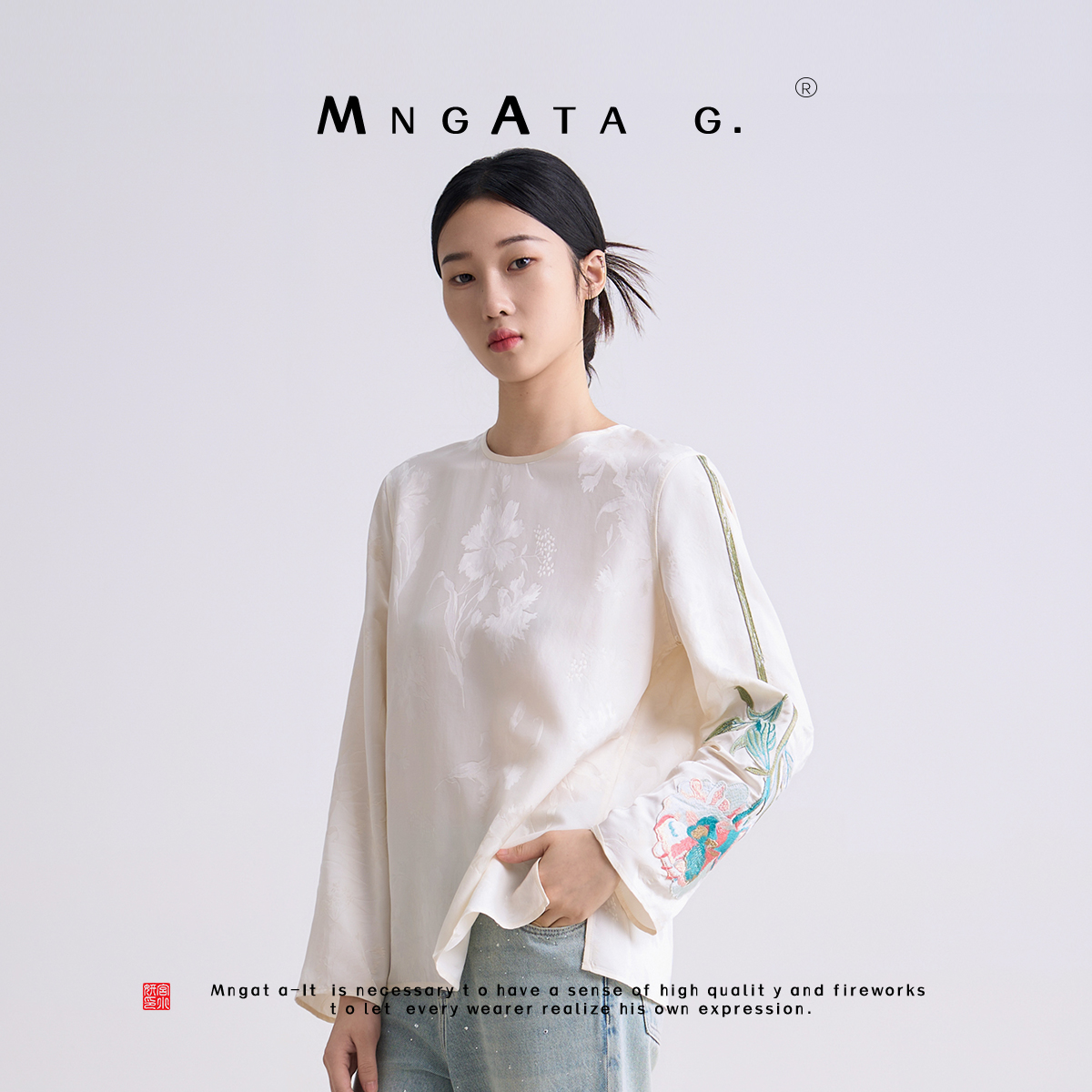 MNGATA G.宫小妍 【绣春山】夏日新中式穿搭提花刺绣上衣4X041265