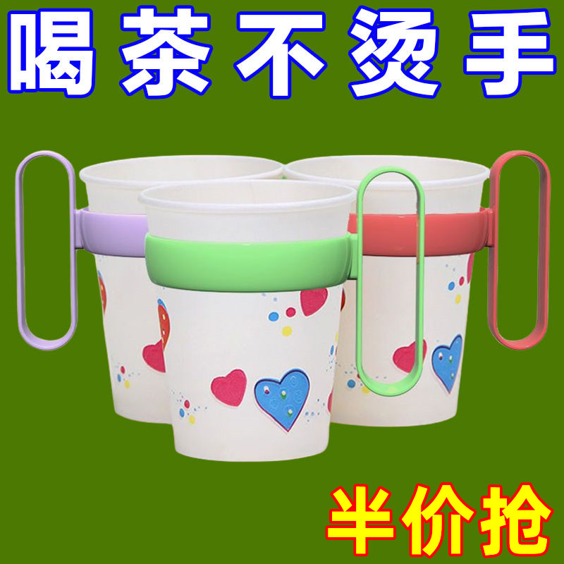 家用便携杯托防烫加厚材质波纹杯架茶道隔热防烫手杯套杯托