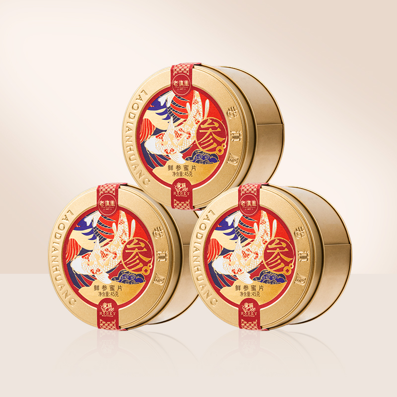 【老滇凰】长白山鲜参蜜片 45g*3罐 45g*6罐(一封家书礼盒)