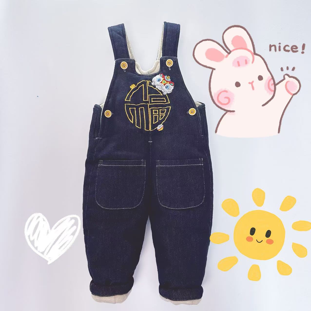 儿童冬季加厚特厚新年款背带棉裤女童背带裤休闲牛仔裤宝宝裤子