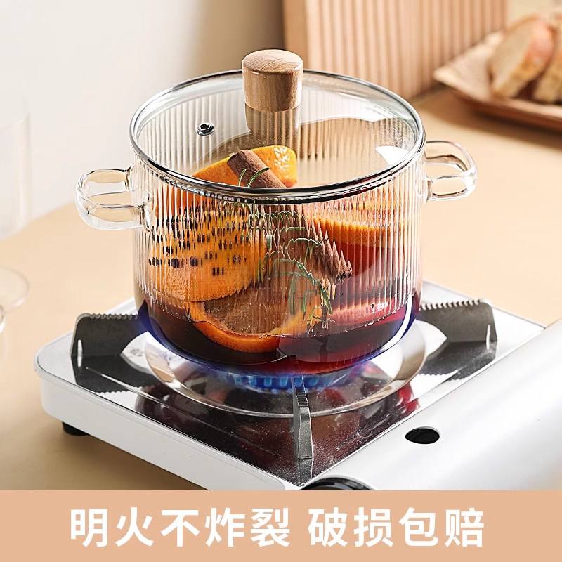 网红新款煮红酒锅热红酒容器套装耐高温玻璃器皿可围炉明火煲