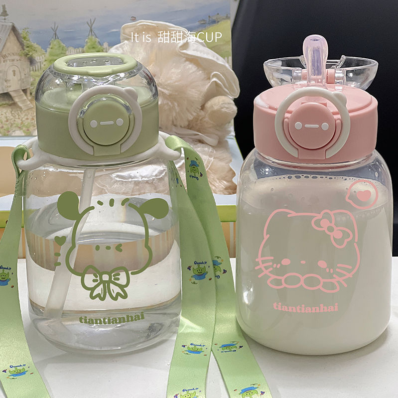 网红吸管杯大容量塑料杯耐高温防摔ins高颜值水杯女学生杯子批发