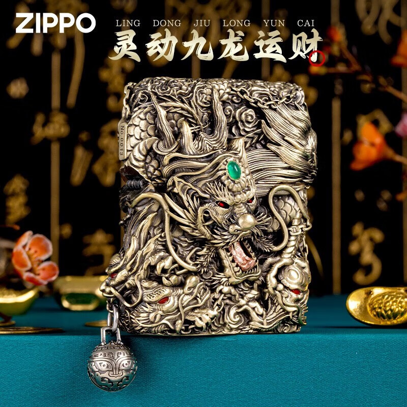 zippo打火机正版男士原装灵动貔貅防风个性收藏送礼DY8902TJ